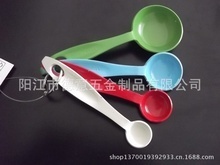 廚房用具_廚房用具批發(fā)_廚房用具供應_阿里巴巴