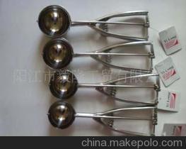 陽江匙供應(yīng)商,價格,陽江匙批發(fā)市場-