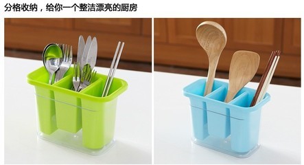 批發(fā)采購餐飲用具套裝-工廠 瀝水餐具收納盒 PP筷子收納盒 筷籠 瀝水筷筒批發(fā)采.