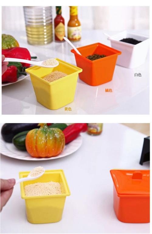 批發(fā)創(chuàng)意廚房用具 炫彩調味盒 多彩塑料調料盒 時尚調味罐 有蓋