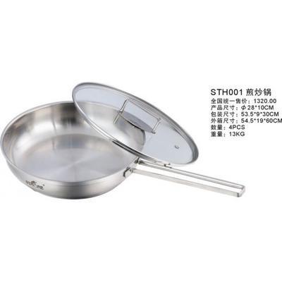 德國(guó)司頓煎炒鍋_廚房用具_(dá)家居用品_【重慶禮樂(lè)匯】|重慶禮品公司|重慶禮品|重慶特色禮品|重慶禮品批發(fā)|重慶商務(wù)禮品|重慶促銷(xiāo)禮品