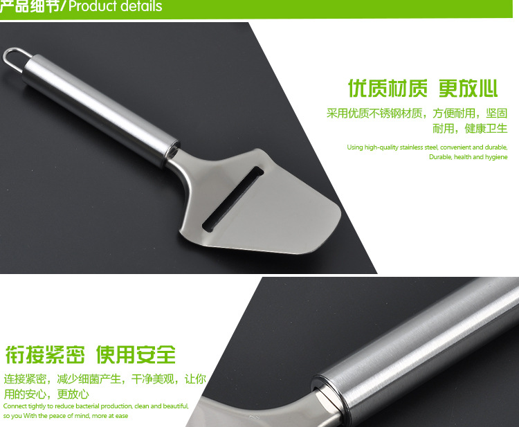 廠家批發(fā) 不銹鋼芝士鏟 披薩鏟 奶酪蛋糕鏟 煎鏟斜鏟刀廚房用具