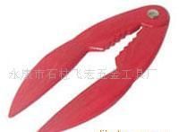 重慶金鼎廚具有限公司全球企業(yè)庫