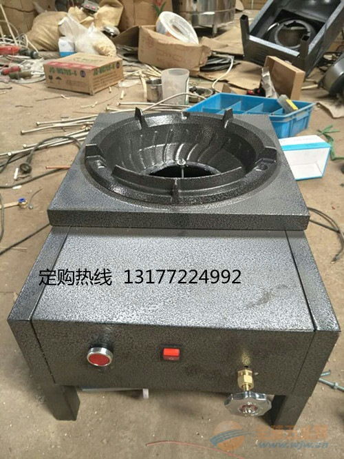 甘肅省嘉峪關市靜音醇油雙炒灶現(xiàn)貨供應 酒店用品