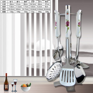 【烹飪工具廚房用具】烹飪工具廚房用具價(jià)格/圖片_烹飪工具廚房用具批發(fā)/采購(gòu)_烹飪工具廚房用具廠(chǎng)家/供應(yīng)商