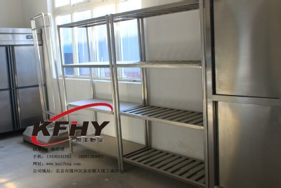 汕頭市金平區(qū)金園美澳廚具_(dá)世界工廠(chǎng)網(wǎng)全球企業(yè)庫(kù)