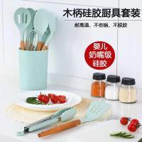 臺州市黃巖誠躍日用品廠