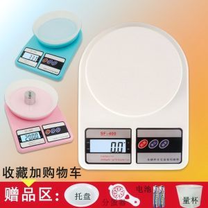 【迷你廚房用具烘焙工具價(jià)格】最新迷你廚房用具烘焙工具價(jià)格/批發(fā)報(bào)價(jià)