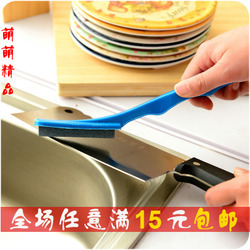 廚房用具 創(chuàng)意『廚房用具 創(chuàng)意限時(shí)折優(yōu)惠』創(chuàng)意廚房用具/雞蛋蛋清分離器-潮流女生屋