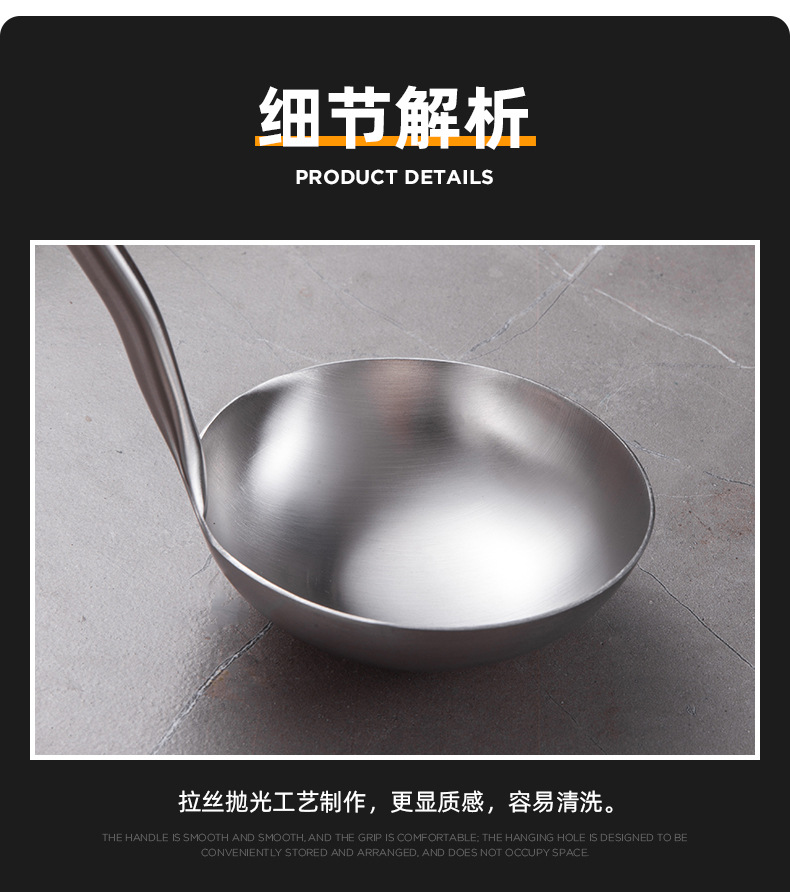 不銹鋼廚具花梨木柄鍋鏟漏勺湯勺炒菜鏟家用廚房用具套裝批發(fā)