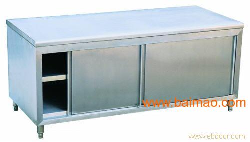 晉江不銹鋼廚具 晉江不銹鋼廚具批發(fā) 供應(yīng) 廠家 興業(yè)不銹鋼專批發(fā)–晉江不銹鋼廚具 晉江不銹鋼廚具批發(fā) 供應(yīng) 廠家 興業(yè)不銹鋼專廠家–晉江不銹鋼廚具 晉江不銹鋼廚具批發(fā)