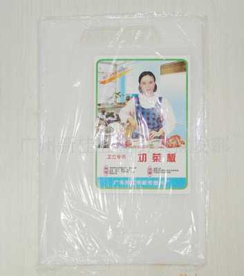 金鋒實(shí)業(yè)(中國)_世界工廠網(wǎng)全球企業(yè)庫