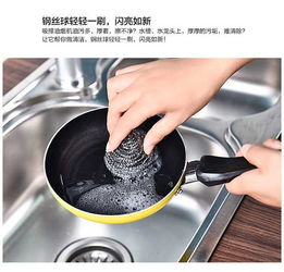 20個(gè)不銹鋼清潔球鋼絲球不銹鋼清潔球鍋刷批發(fā) 廚房刷鍋 洗碗清潔用品 不生銹