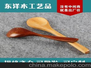 廚房用具機(jī)械供應(yīng)商,價(jià)格,廚房用具機(jī)械批發(fā)市場 