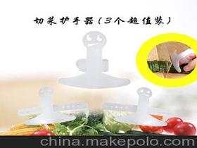 廚房用品廠供應(yīng)商,價(jià)格,廚房用品廠批發(fā)市場 