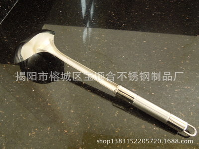 【不銹鋼高檔廚具西餐具批發(fā)、圓竹節(jié)雙色吊環(huán)鋼柄粥勺湯勺】價格,廠家,圖片,鍋鏟,揭陽市榕城區(qū)寶順合不銹鋼制品廠-