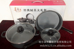 喜美多廚具_鍋具套裝_喜美多廚具批發(fā)_喜美多廚具供應(yīng)_阿里巴巴