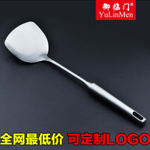 【雙立人廚具】雙立人廚具價格/圖片_雙立人廚具批發(fā)/采購_雙立人廚具廠家/供應(yīng)商