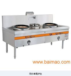 節(jié)能爐灶設備 泉州知名的節(jié)能爐灶批發(fā)商,節(jié)能爐灶設備 泉州知名的節(jié)能爐灶批發(fā)商生產(chǎn)廠家,節(jié)能爐灶設備 泉州知名的節(jié)能爐灶批發(fā)商價格