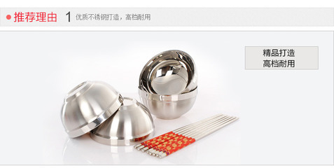炊大皇 新品 不銹鋼碗筷十件套 隔熱碗筷套裝 碗 筷子 廚房用具_(dá)餐具套裝批發(fā)