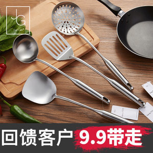 【廚房用具套裝價(jià)格】最新廚房用具套裝價(jià)格/批發(fā)報(bào)價(jià)