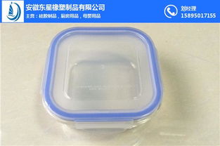 食品級(jí)廚房用品生產(chǎn)商 衢州食品級(jí)廚房用品 東星硅膠制品批發(fā)