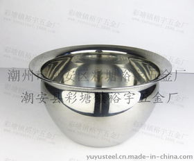 廠家批發(fā)鼓形不銹鋼油盆加厚漲型油鼓加深無(wú)磁酒店廚房用品圖片,廠家批發(fā)鼓形不銹鋼油盆加厚漲型油鼓加深無(wú)磁酒店廚房用品高清圖片 潮州市潮安區(qū)彩塘裕宇五金廠,