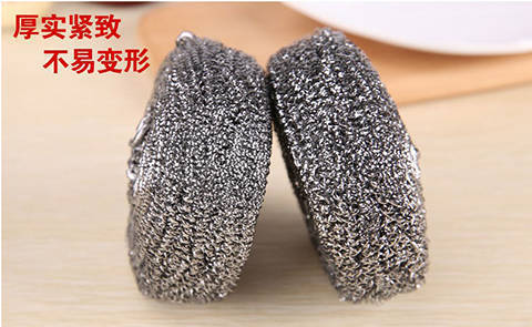 不銹鋼鋼絲球大號(hào)不掉渣清潔球家用洗碗刷鍋神器廚房用品手柄批發(fā)