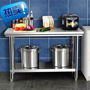 【長條案臺】最新長條案臺/批發(fā)報價