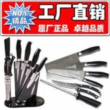 五鉻鋼_五鉻鋼價格_優(yōu)質(zhì)五鉻鋼批發(fā)/采購 