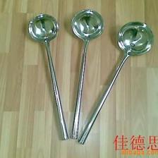 小批發(fā)酒店用品不銹鋼烹飪勺鏟大木柄廚勺10#制品廚房用具餐具 - 小批發(fā)酒店用品不銹鋼烹飪勺鏟大木柄廚勺10#制品廚房用具餐具廠家 - 小批發(fā)酒店用品不銹鋼烹飪勺鏟大木柄廚勺10#制品廚房用具餐具價格 - 許丹霞 - 