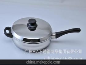 廣東出口廚具供應(yīng)商,價格,廣東出口廚具批發(fā)市場 