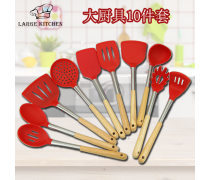 產(chǎn)品庫(kù)