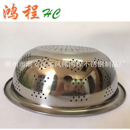 圖片,海量精選高清圖片庫(kù) 潮安區(qū)鴻程不銹鋼制品廠