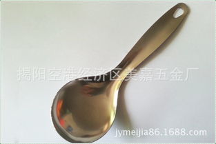 價格 廠家 中國供應商