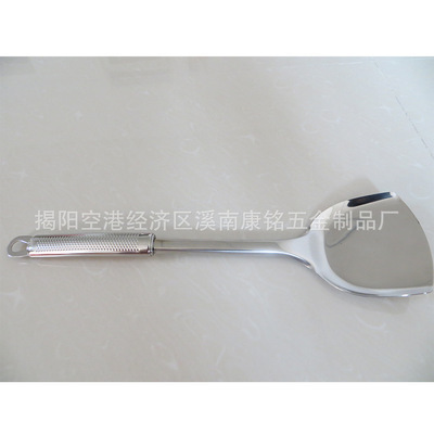 【無磁不銹鋼鏟勺 滿天星鏟勺/鍋鏟 廚房用具批發(fā)】價(jià)格,廠家,圖片,刀叉,揭陽空港經(jīng)濟(jì)區(qū)溪南康銘五金制品廠-