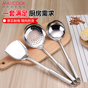 【廚房用具套裝價(jià)格】最新廚房用具套裝價(jià)格/批發(fā)報(bào)價(jià)