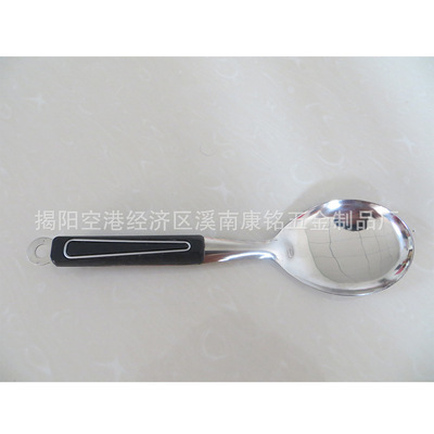 【供應(yīng)精品電木柄飯匙 無磁不銹鋼飯勺/湯勺 廚房用具批發(fā)】價格,廠家,圖片,刀叉,揭陽空港經(jīng)濟(jì)區(qū)溪南康銘五金制品廠-