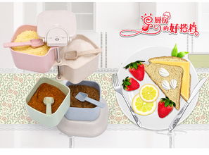 家居百貨b2b小額批發(fā)商城,京東貨源 阿里巴巴 淘寶天貓貨源供應(yīng)中心 全部商品