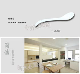廠家直銷歐式調(diào)味罐居家廚房用品陶瓷調(diào)味瓶三件套配竹