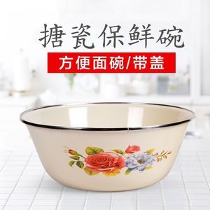 【帶蓋子的盆】最新帶蓋子的盆/批發(fā)報(bào)價(jià)