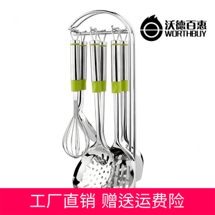 【特價(jià)】炊具 倉庫出品 野外生存炊具 單兵野戰(zhàn)炊具 簡(jiǎn)易炊具 05不銹鋼炊具
