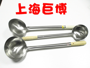 【陶瓷炒勺】價格、產(chǎn)品供應,陶瓷炒勺廠家批發(fā)列表2-1024商務(wù)網(wǎng)