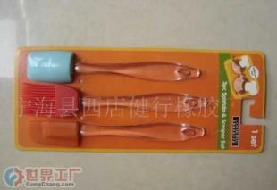 批發(fā)硅膠刮刀、奶油刮刀、燒烤用品、廚房用具、黃油刮刀_家居家具_(dá)世界工廠(chǎng)網(wǎng)中國(guó)產(chǎn)品信息庫(kù)