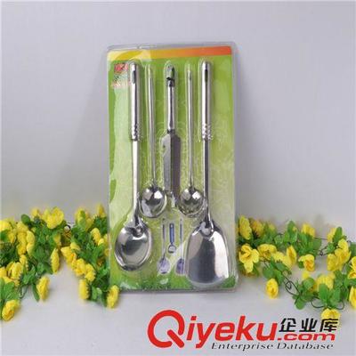 廚房用品 廚房五件套 廚房用具 廚房家用工具批發(fā) 十元店日用百貨貨源-義烏市詩(shī)思日用百貨商行提供廚房用品 廚房五件套 廚房用具 廚房家用工具批發(fā) 十元店日用百貨貨源的相關(guān)介紹、產(chǎn)品、服務(wù)、圖片、價(jià)格義烏市詩(shī)思日用百貨商行、玩具;五金;文具;飾品;2元不銹鋼;2元碗盤(pán)碟;2元餐具類(lèi);日用百貨